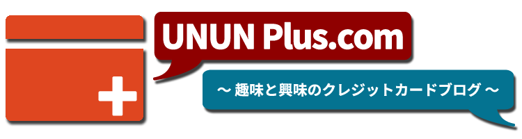 UNUN Plus
